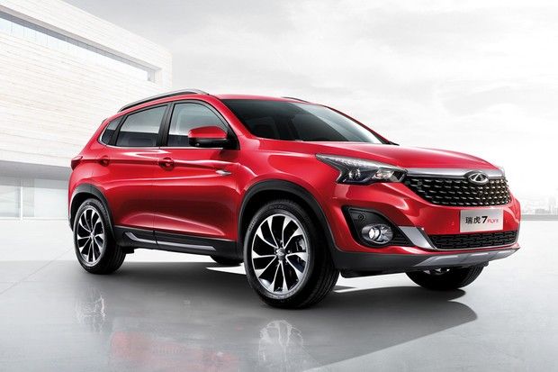 Caoa Chery Tiggo 7 - reestilizado  registrado no Brasil.