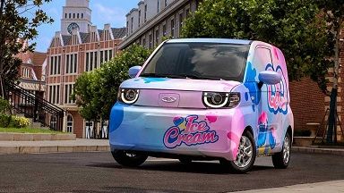 Chery QQ Ice Cream - é a Nova Aposta de Carro Elétrico da Montadora.