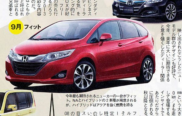 Terceira geração do Honda Fit - Visual antecipado por esboços publicados na internet